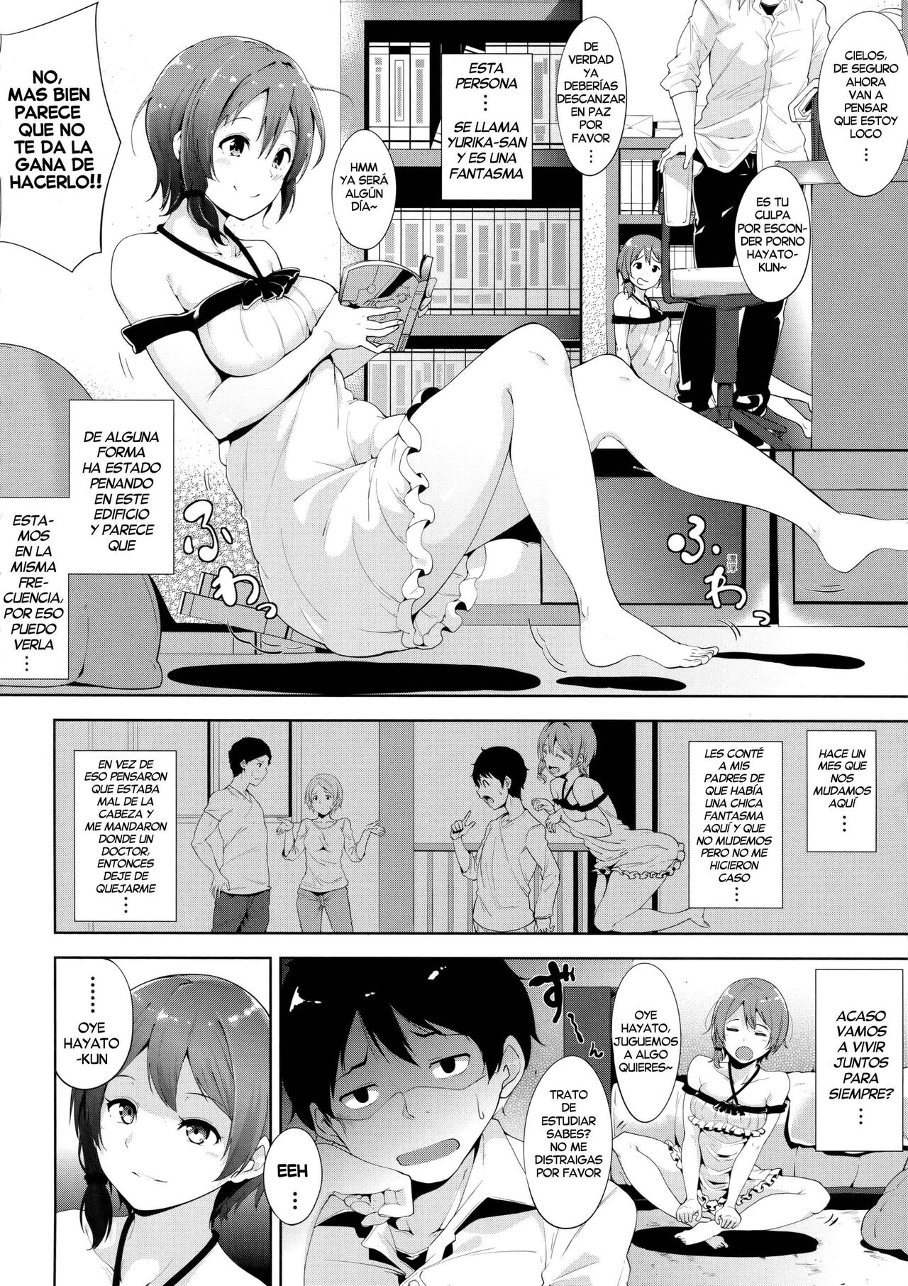 [Alp] SHOW MUST GO ON! | El show debe continuar! (IMMORAL ROUTINE) [Spanish] [Harenchi no Fansub] [Decensored] [Digital] 图片编号 2