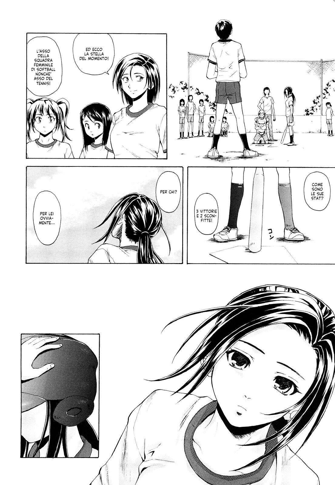 [Fuuga] Setsunai Omoi - Painful Feelings | Sentimenti Turbolenti [Italian] [EnigmaXVII ReLoaded] [Decensored] numero di immagine  62