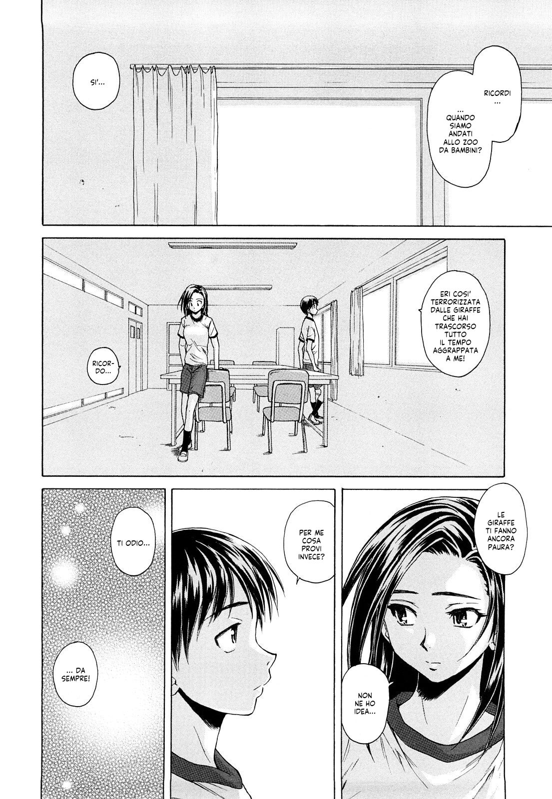 [Fuuga] Setsunai Omoi - Painful Feelings | Sentimenti Turbolenti [Italian] [EnigmaXVII ReLoaded] [Decensored] numero di immagine  80