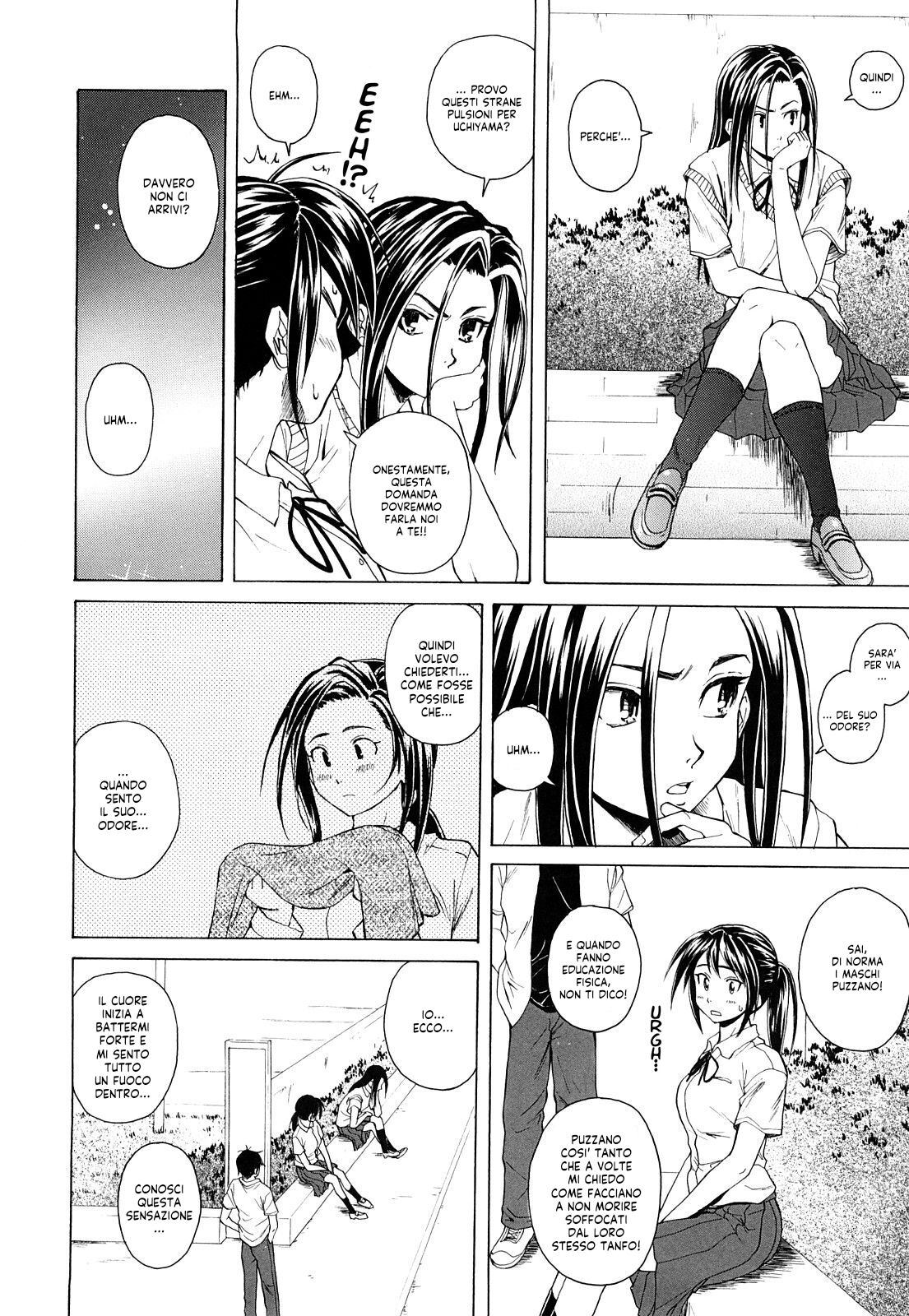 [Fuuga] Setsunai Omoi - Painful Feelings | Sentimenti Turbolenti [Italian] [EnigmaXVII ReLoaded] [Decensored] numero di immagine  94