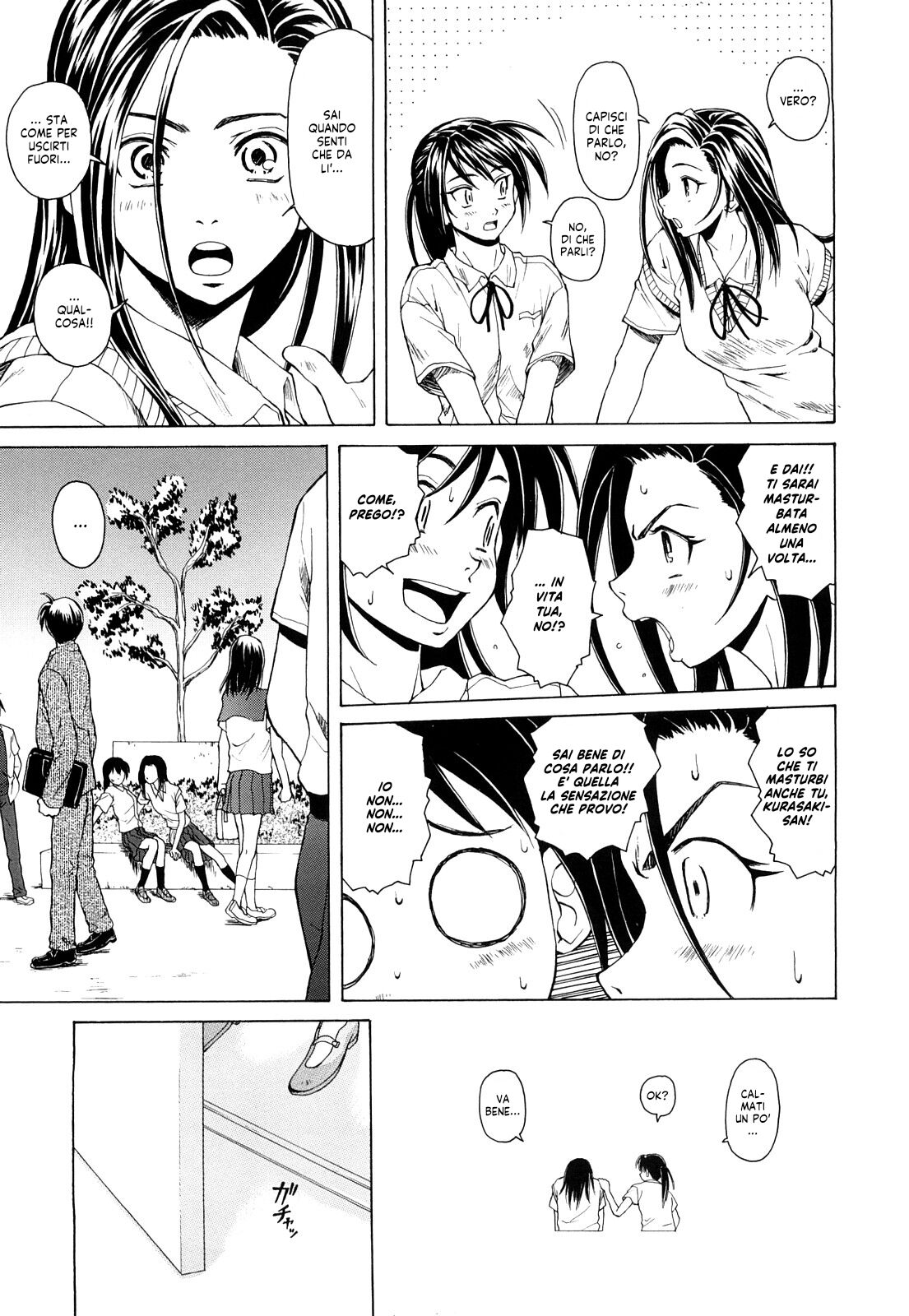 [Fuuga] Setsunai Omoi - Painful Feelings | Sentimenti Turbolenti [Italian] [EnigmaXVII ReLoaded] [Decensored] numero di immagine  95