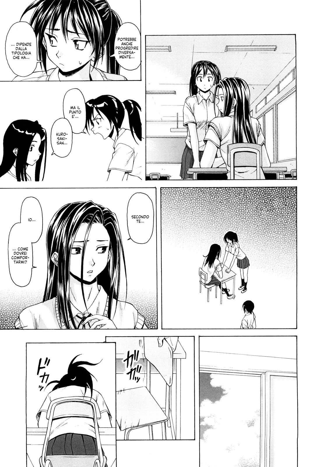 [Fuuga] Setsunai Omoi - Painful Feelings | Sentimenti Turbolenti [Italian] [EnigmaXVII ReLoaded] [Decensored] numero di immagine  123