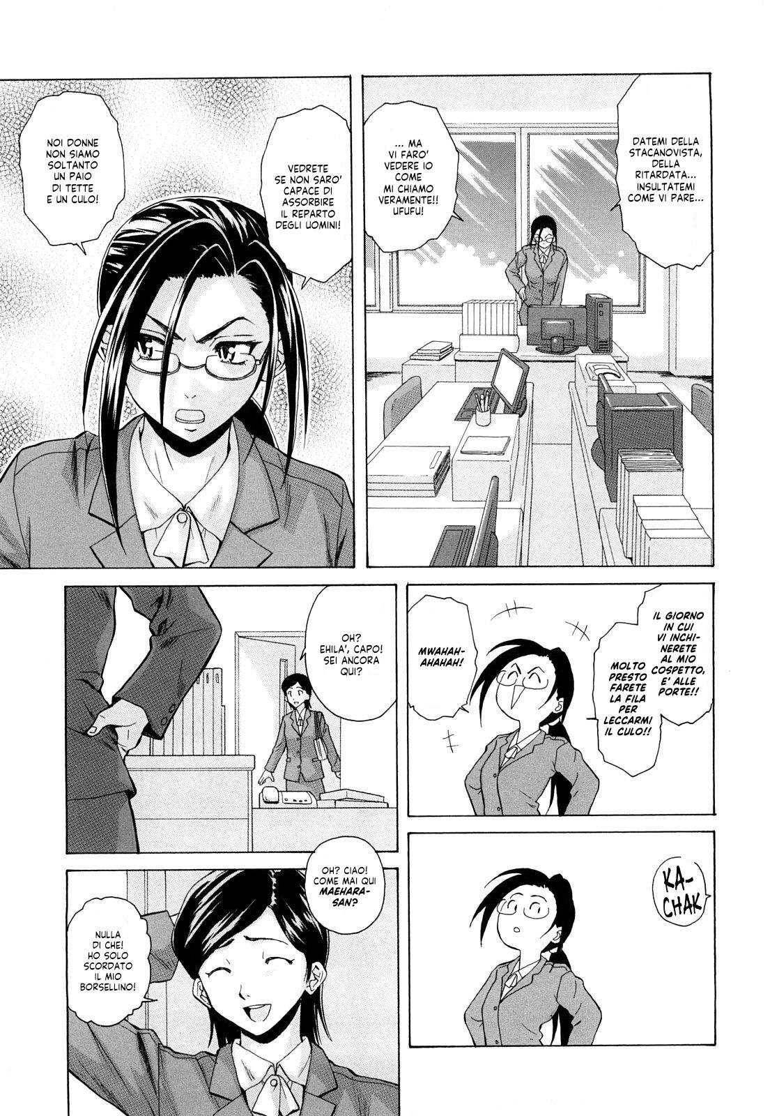 [Fuuga] Setsunai Omoi - Painful Feelings | Sentimenti Turbolenti [Italian] [EnigmaXVII ReLoaded] [Decensored] numero di immagine  159