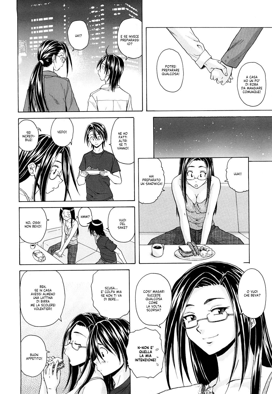 [Fuuga] Setsunai Omoi - Painful Feelings | Sentimenti Turbolenti [Italian] [EnigmaXVII ReLoaded] [Decensored] numero di immagine  198