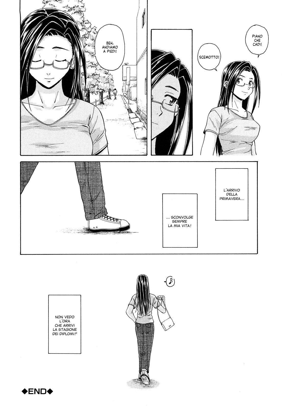 [Fuuga] Setsunai Omoi - Painful Feelings | Sentimenti Turbolenti [Italian] [EnigmaXVII ReLoaded] [Decensored] numero di immagine  224