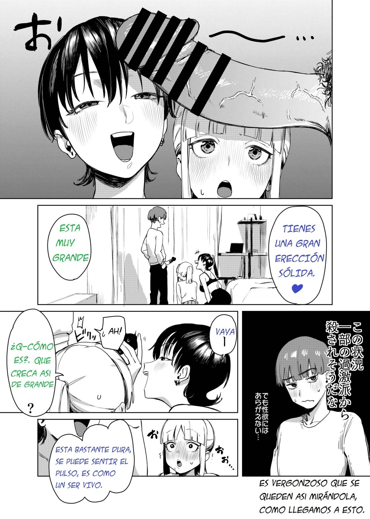 [Ekogi] Yuri ni Hasamaremashita. | Sandwiched By Yuri. [Spanish] image number 5