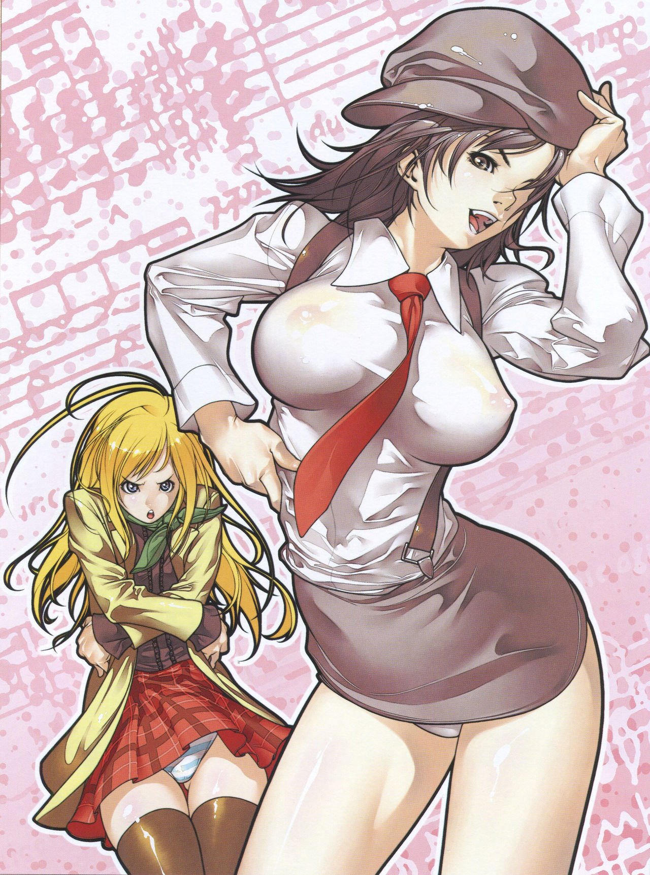 PP -Pianissimo- Visual Guidebook image number 7