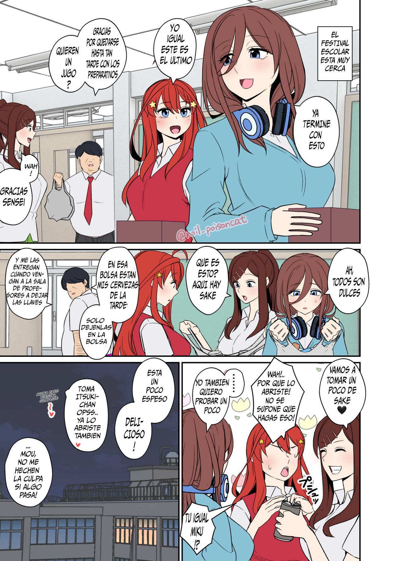 [Dokuneko Noil] Yotta Nakano Miku ni Warui Koto o Suru Hanashi | A story about doing bad things to a drunk Nakano Miku (Gotoubun no Hanayome) [Spanish] Bildnummer 2