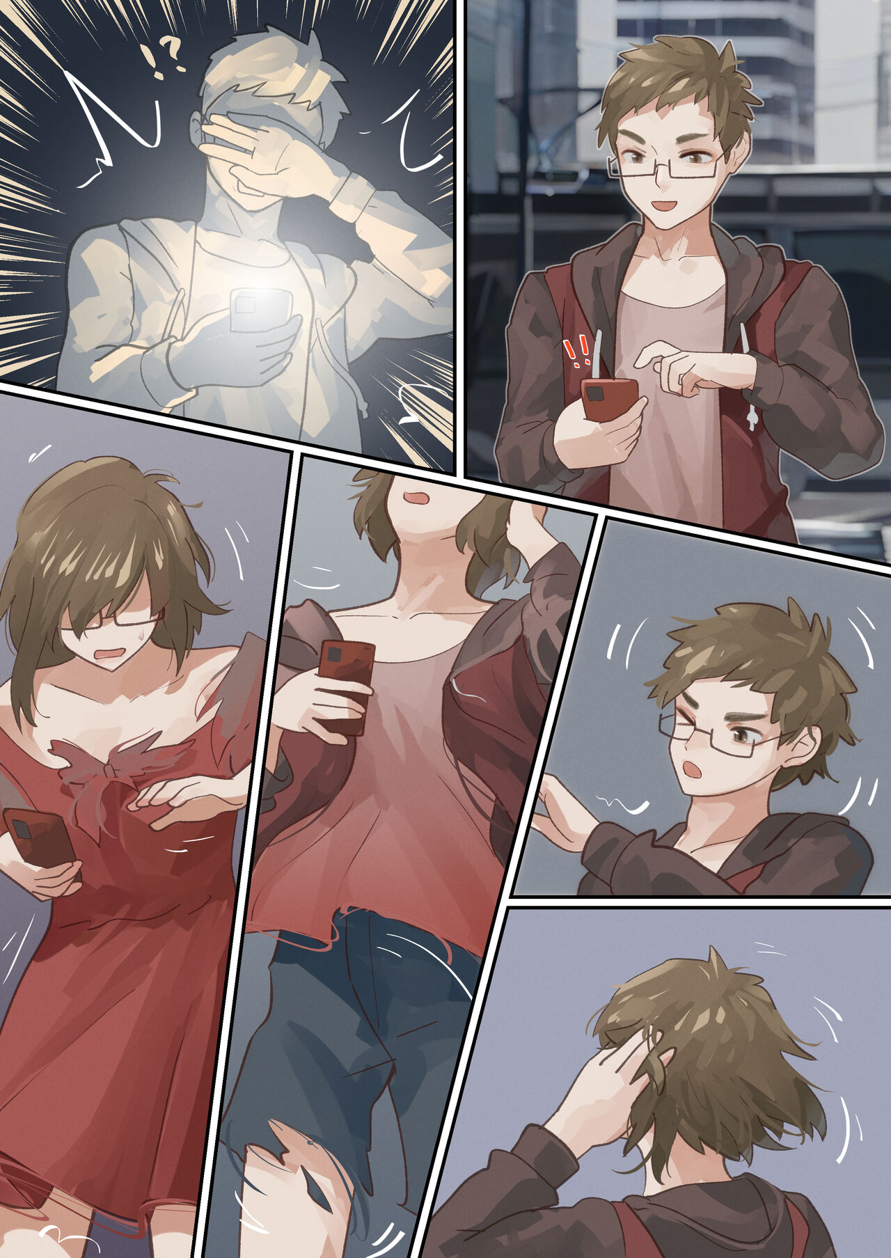 [Welt] Matching Appli de TS Bildnummer 1