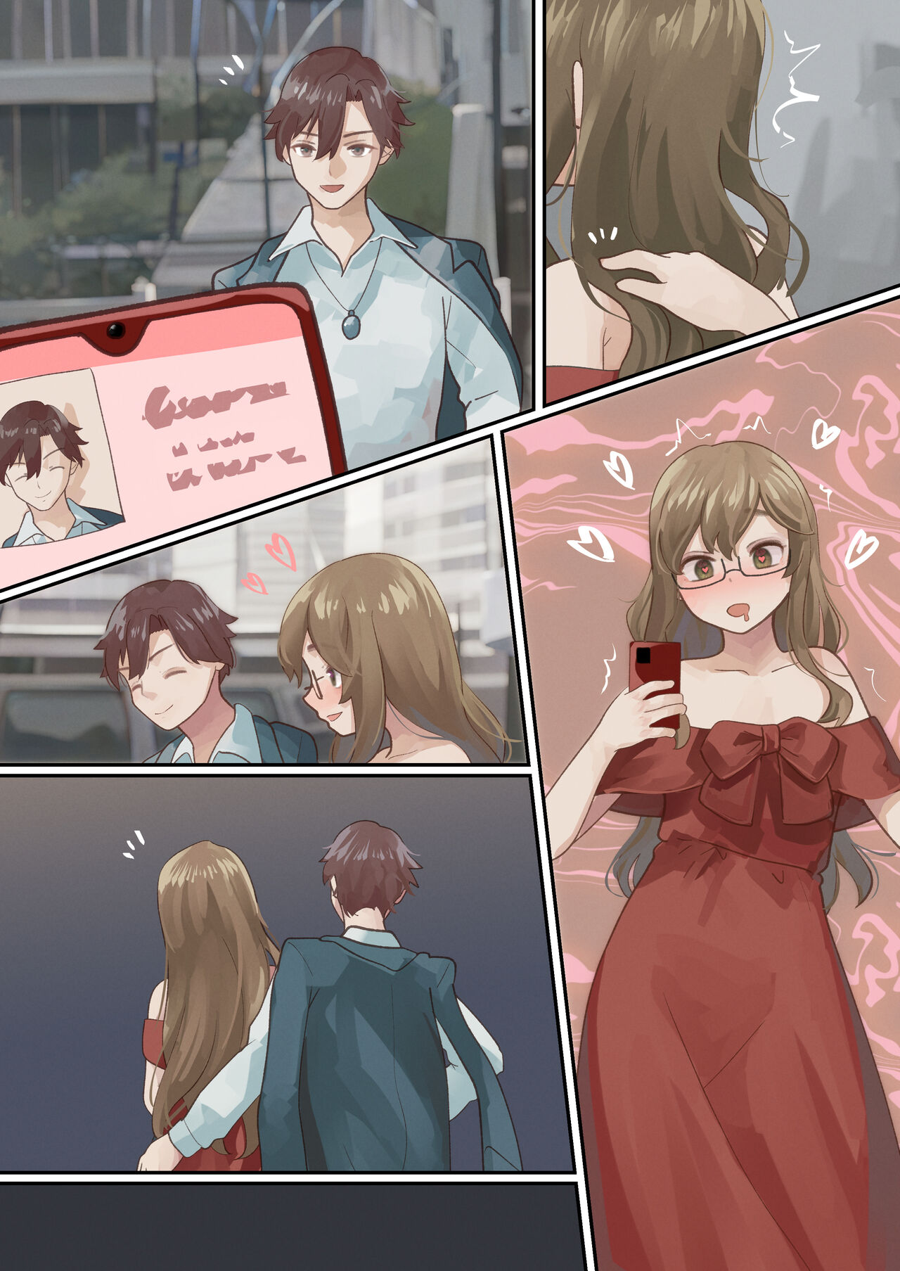 [Welt] Matching Appli de TS Bildnummer 3