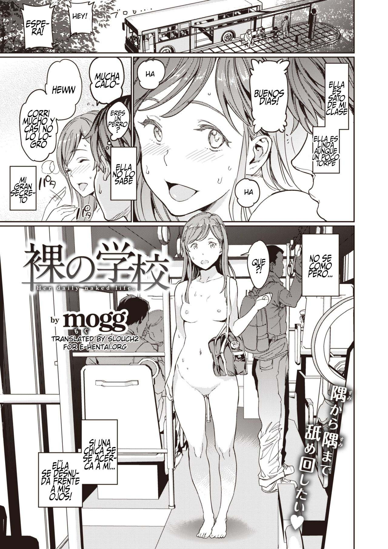 [mogg] Hadaka no Gakkou - Su vida diaria al desnudo. (COMIC Kairakuten 2020-09) [Spanish] [Digital] 图片编号 1