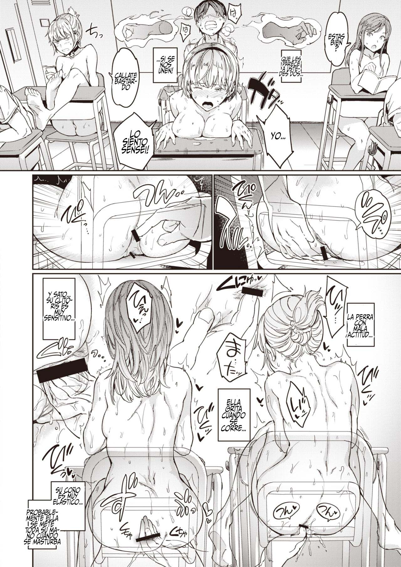 [mogg] Hadaka no Gakkou - Su vida diaria al desnudo. (COMIC Kairakuten 2020-09) [Spanish] [Digital] 图片编号 22