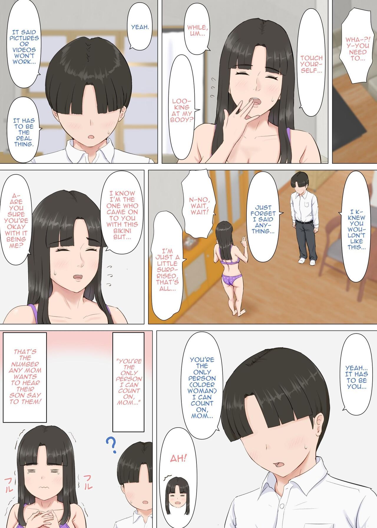 [Horsetail] Kazu-kun to mama [English] [Darg777 Translations] 이미지 번호 17