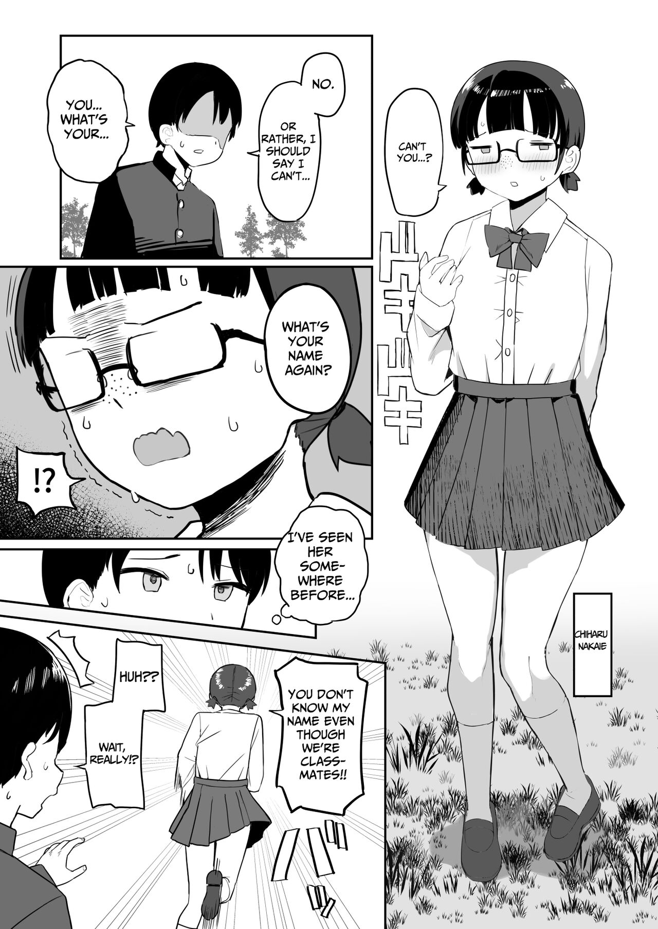 [Darezuka] Toilet no Jimiko-san [English] [Translation Sensation] numero di immagine  5