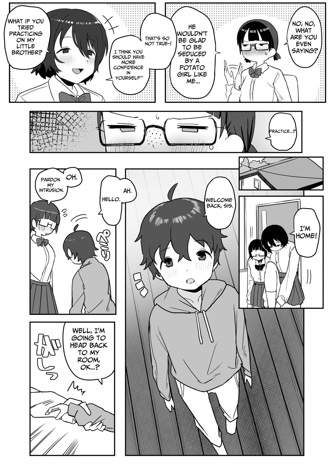 [Darezuka] Toilet no Jimiko-san [English] [Translation Sensation] numero di immagine  7