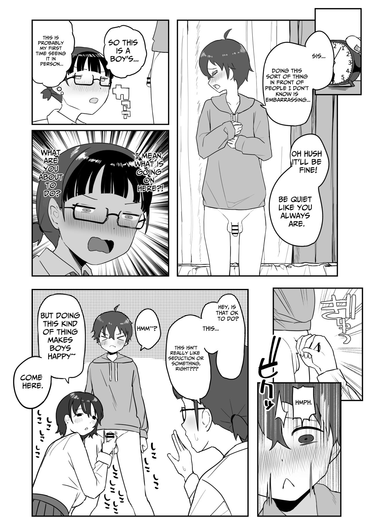 [Darezuka] Toilet no Jimiko-san [English] [Translation Sensation] numero di immagine  8