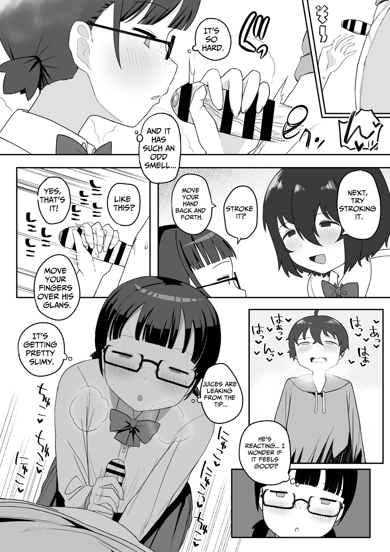 [Darezuka] Toilet no Jimiko-san [English] [Translation Sensation] numero di immagine  10