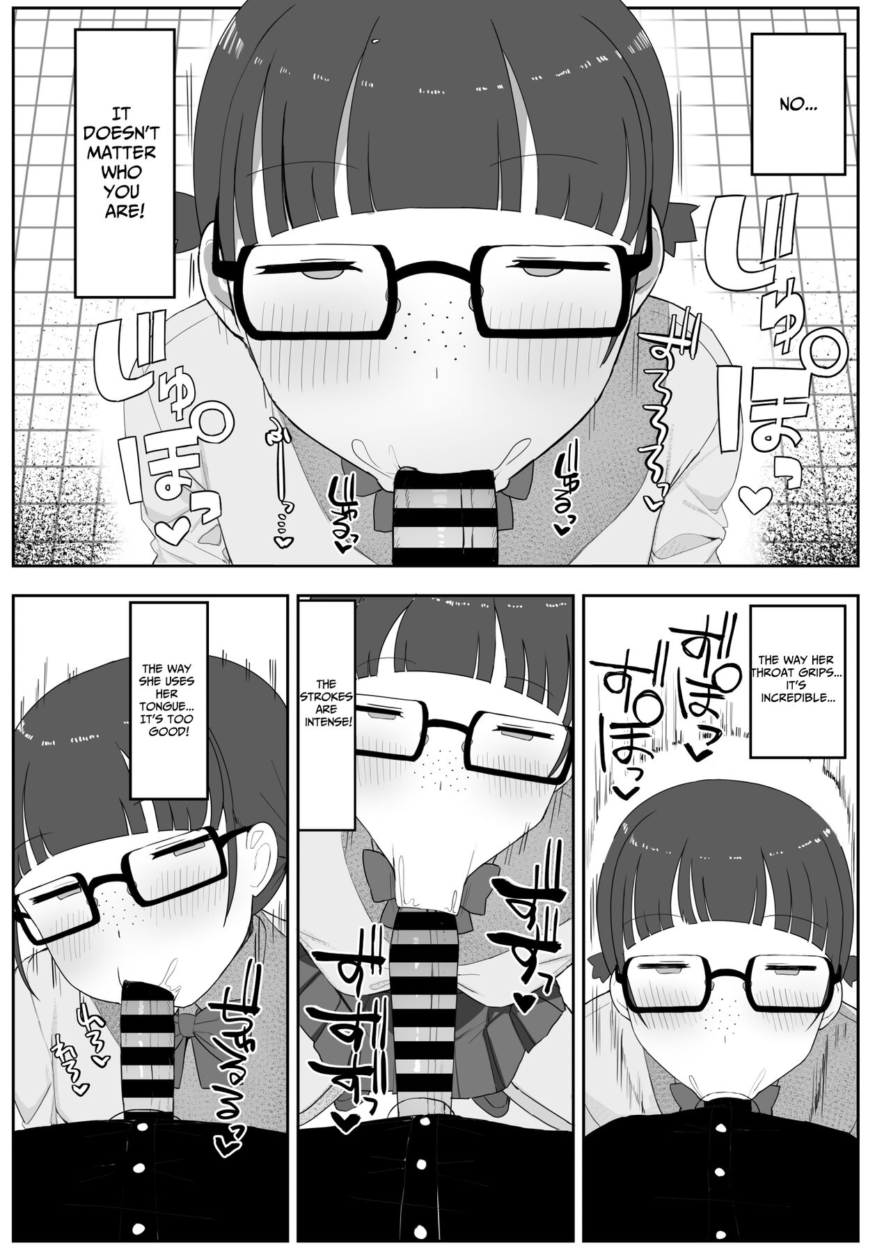 [Darezuka] Toilet no Jimiko-san [English] [Translation Sensation] numero di immagine  26