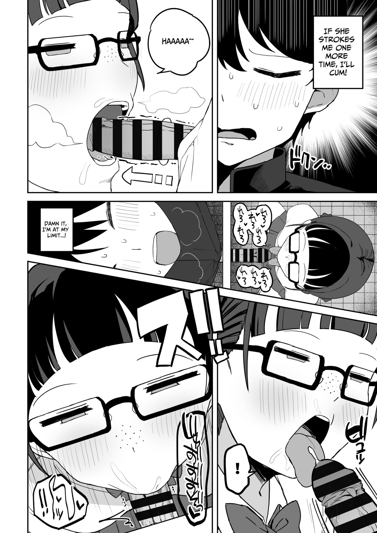 [Darezuka] Toilet no Jimiko-san [English] [Translation Sensation] numero di immagine  29