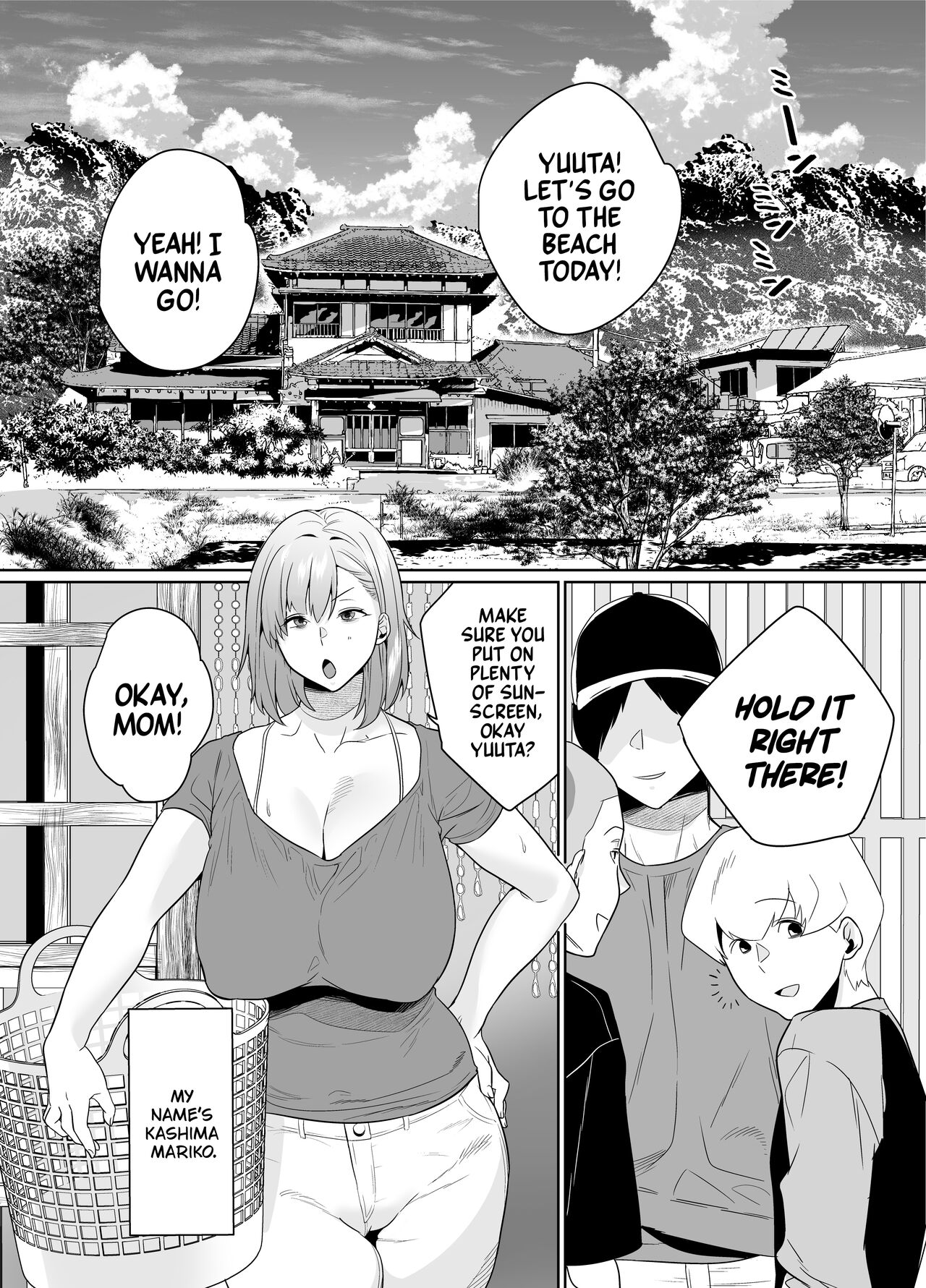 [Nana no moe] Natsu, Inaka. Tomodachi no Hahaoya to Amaku Tokeyuku Atsui Sex | Rural, Summer. Hot Sweet Sex with My Friend's Mom [English] [A Cool Person] Bildnummer 3