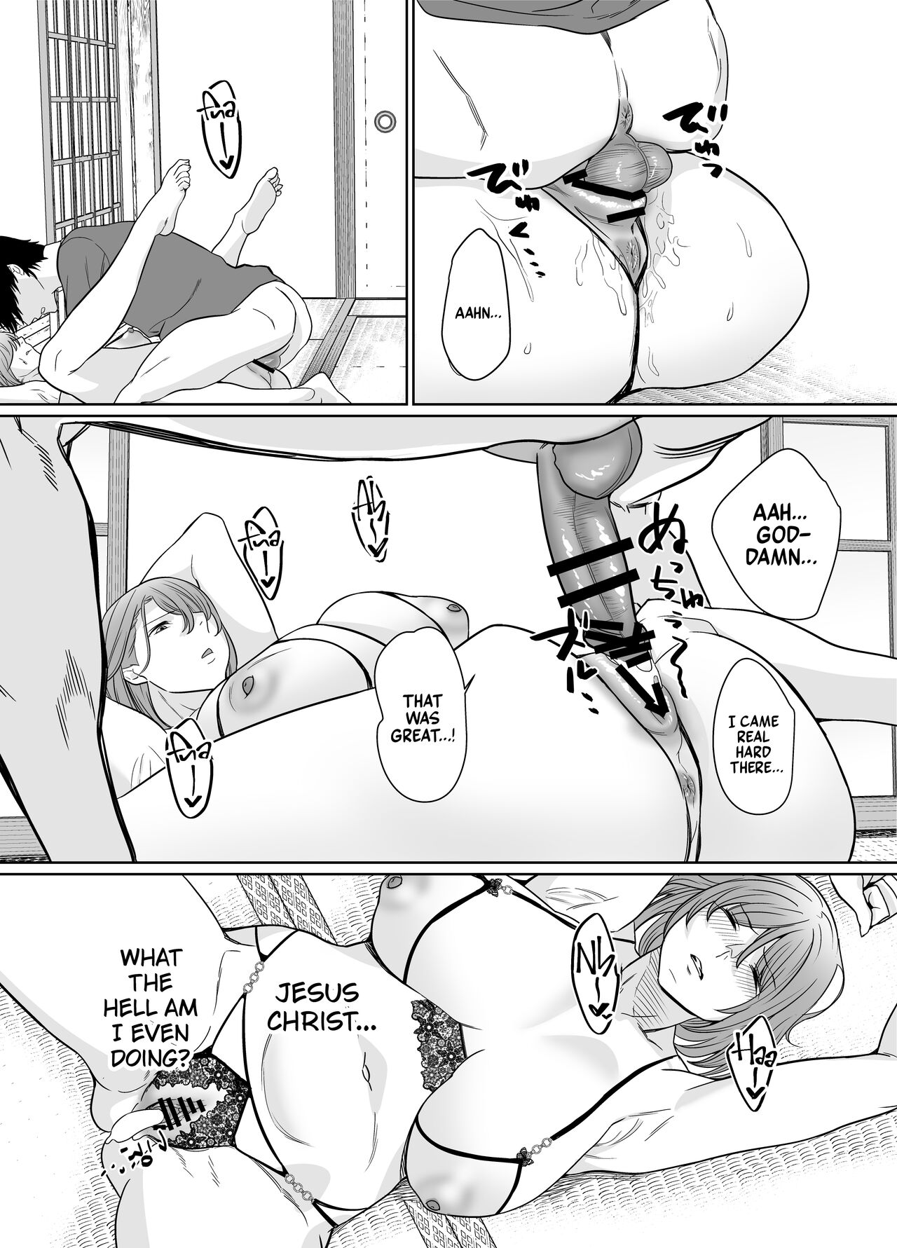 [Nana no moe] Natsu, Inaka. Tomodachi no Hahaoya to Amaku Tokeyuku Atsui Sex | Rural, Summer. Hot Sweet Sex with My Friend's Mom [English] [A Cool Person] Bildnummer 17