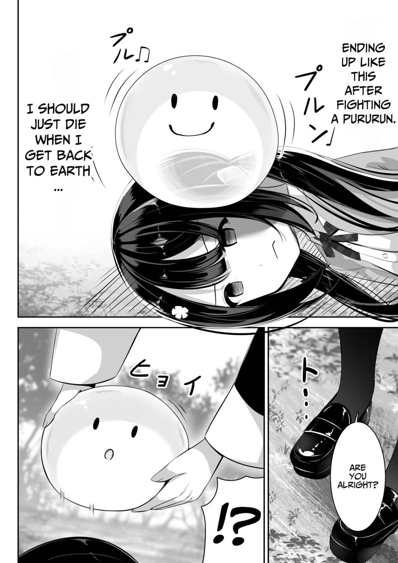 [Sakura Yuu] Isekai de Yuri 1 [English] [BlinkT] Bildnummer 7