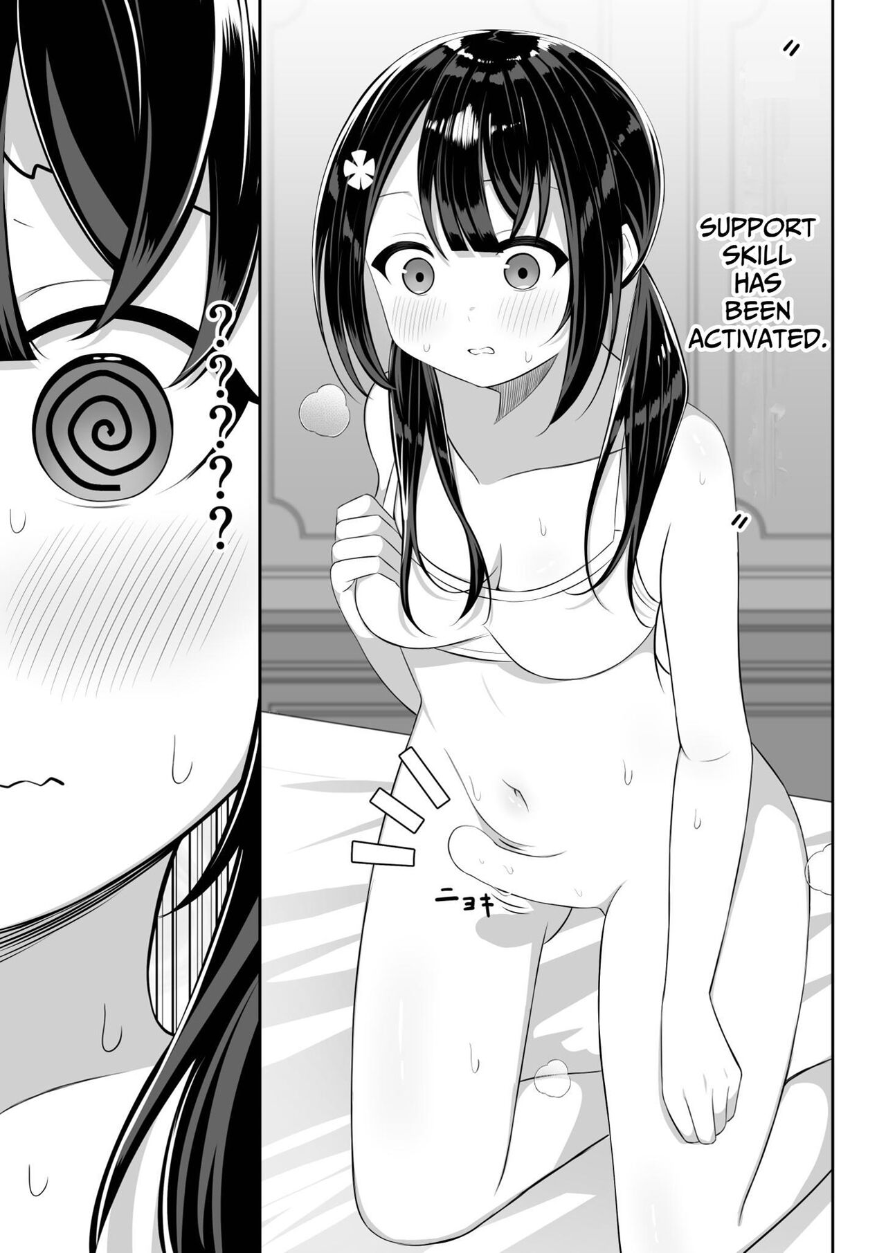 [Sakura Yuu] Isekai de Yuri 1 [English] [BlinkT] Bildnummer 18