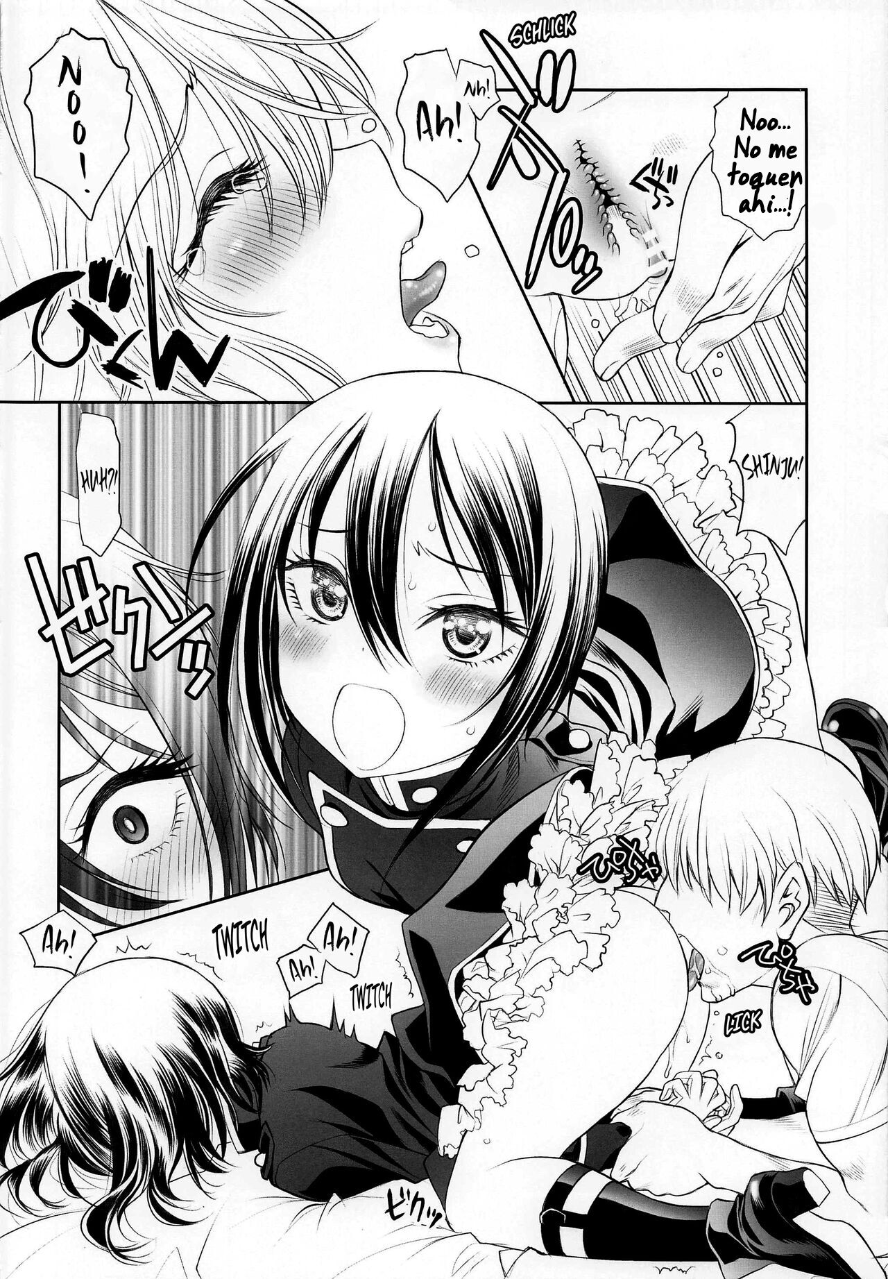(COMIC1☆20) [UROBOROS (Utatane Hiroyuki)] Sono Kisegae Shimai wa Yume o Miru | Dress-up Sisters' Dream (Sono Bisque Doll wa Koi o Suru) [Spanish] Bildnummer 7