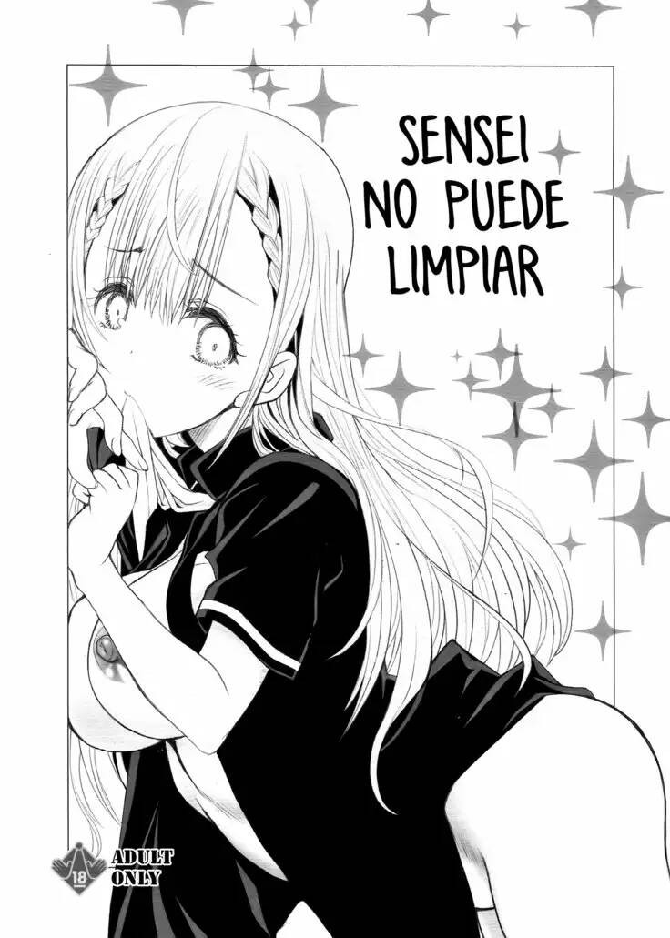 (C93) [UROBOROS (Utatane Hiroyuki)] Sensei wa Seisou ga Dekinai | Teacher Can't Clean Up (Bokutachi wa Benkyou ga Dekinai) [Spanish] image number 1