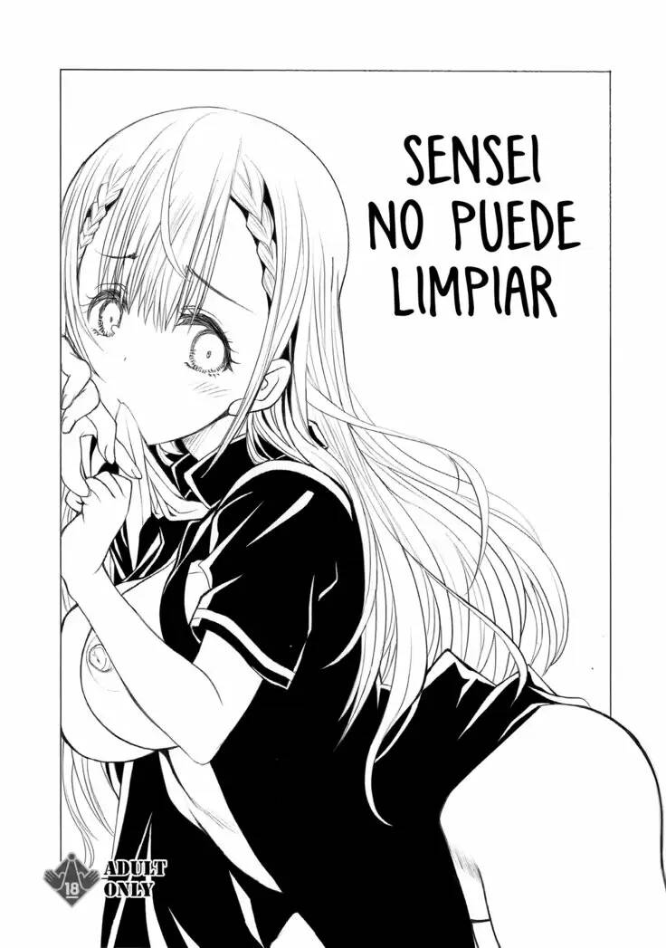 (C93) [UROBOROS (Utatane Hiroyuki)] Sensei wa Seisou ga Dekinai | Teacher Can't Clean Up (Bokutachi wa Benkyou ga Dekinai) [Spanish] image number 2