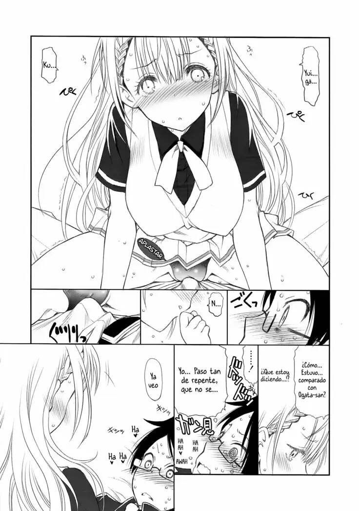 (C93) [UROBOROS (Utatane Hiroyuki)] Sensei wa Seisou ga Dekinai | Teacher Can't Clean Up (Bokutachi wa Benkyou ga Dekinai) [Spanish] image number 10