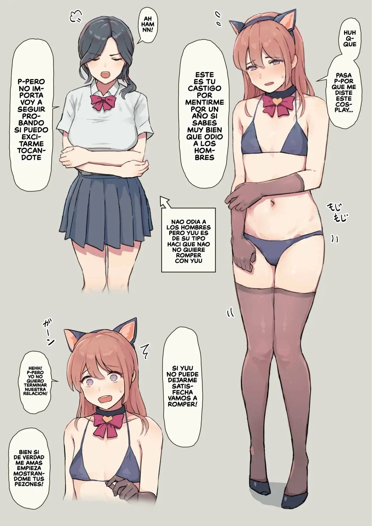 [Ehohinya (Ehohin)] Watashi no Kanojo wa Otokonoko | My Girlfriend is a Femboy [Spanish] 画像番号 6