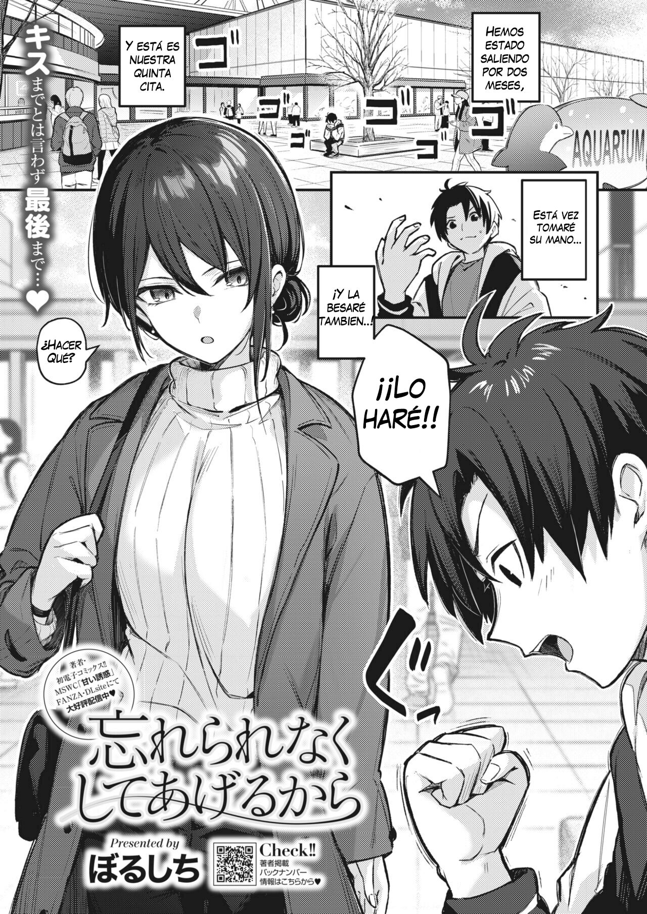 [Borusiti] Wasurerarenaku Shiteagerukara | I'll Do It So You Won't Forget (COMIC HOTMILK 2023-12) [Spanish] [Digital] Bildnummer 1