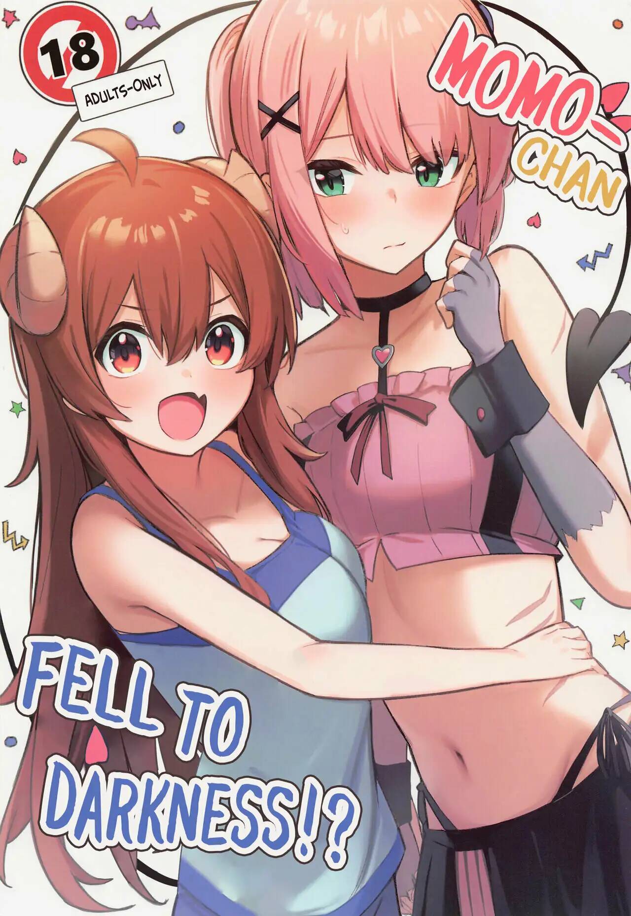 (Natsu no Doujinsai 2022) [Bochi Bochi no Ki (Borusiti)] Momo-chan Yamiochi Shita!? (Machikado Mazoku) [スペイン翻訳] image number 1