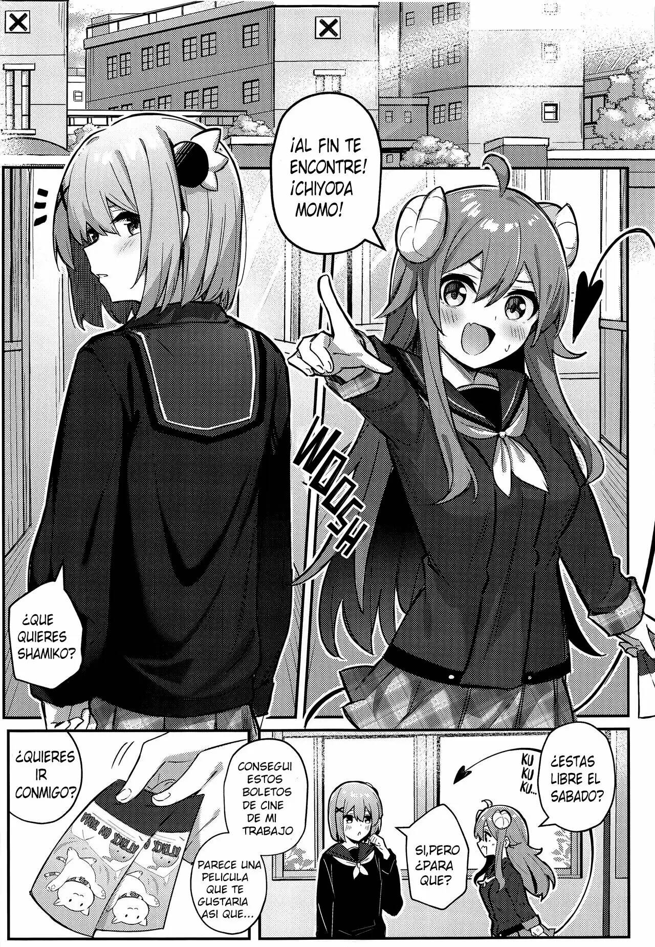 (Natsu no Doujinsai 2022) [Bochi Bochi no Ki (Borusiti)] Momo-chan Yamiochi Shita!? (Machikado Mazoku) [スペイン翻訳] image number 4