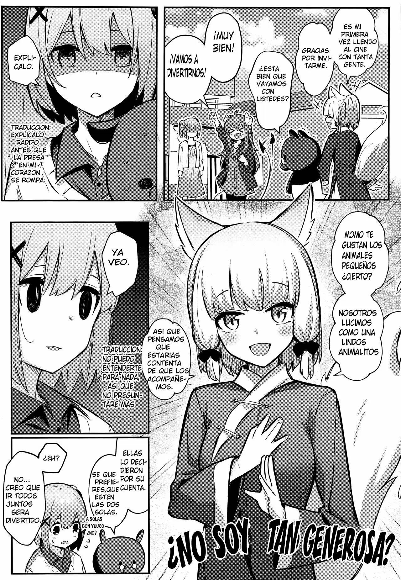 (Natsu no Doujinsai 2022) [Bochi Bochi no Ki (Borusiti)] Momo-chan Yamiochi Shita!? (Machikado Mazoku) [スペイン翻訳] image number 6