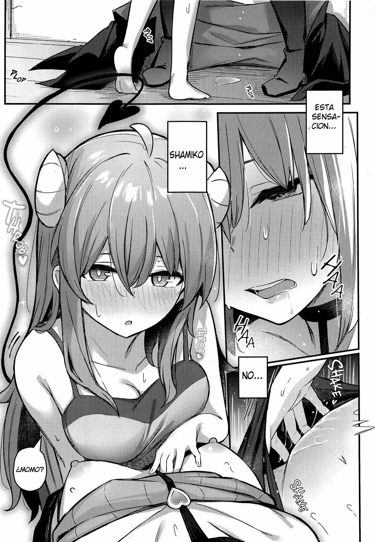 (Natsu no Doujinsai 2022) [Bochi Bochi no Ki (Borusiti)] Momo-chan Yamiochi Shita!? (Machikado Mazoku) [スペイン翻訳] image number 22