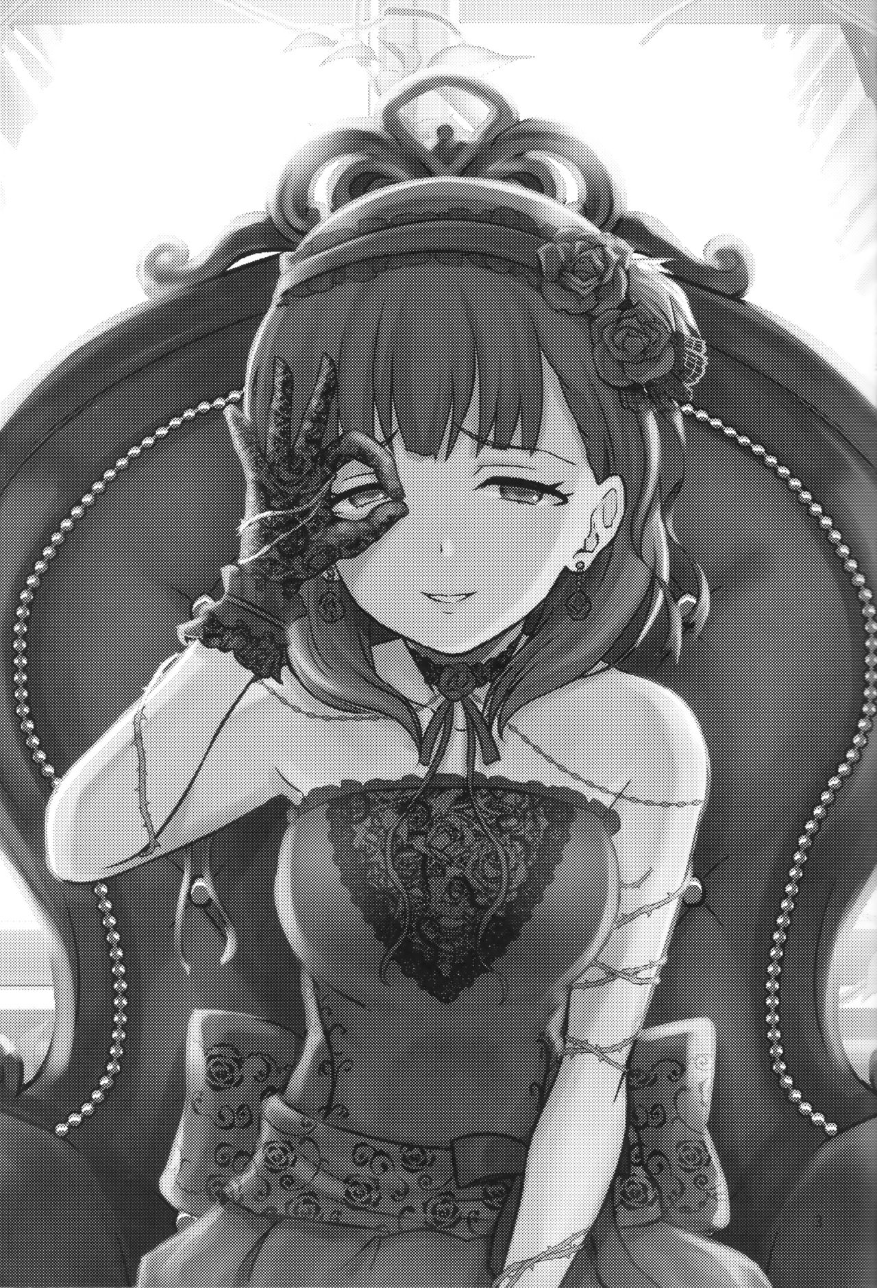 (C94) [40Denier (Shinooka Homare)] Don't stop my pure love (THE IDOLM@STER CINDERELLA GIRLS) [Spanish] image number 2