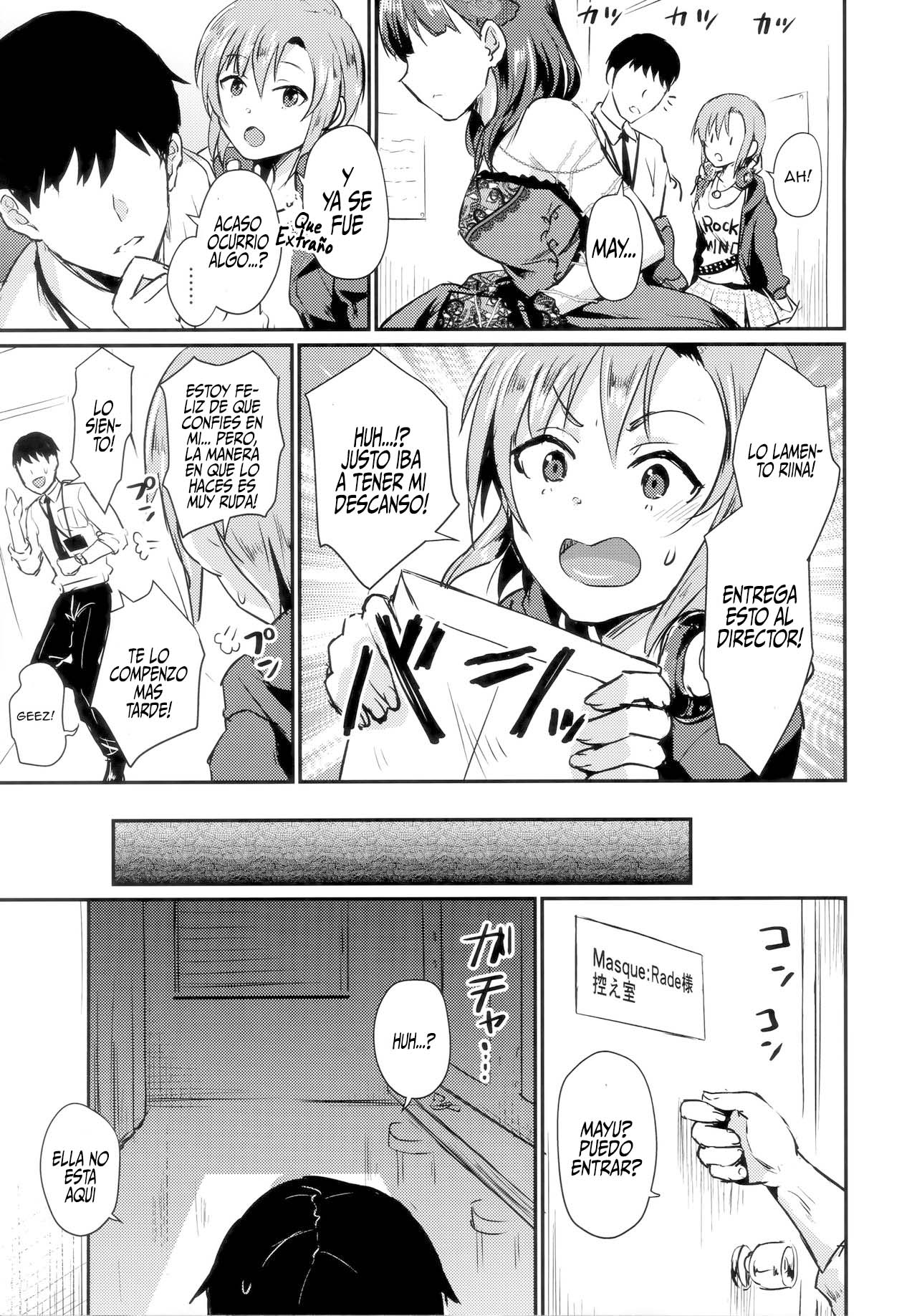 (C94) [40Denier (Shinooka Homare)] Don't stop my pure love (THE IDOLM@STER CINDERELLA GIRLS) [Spanish] image number 6