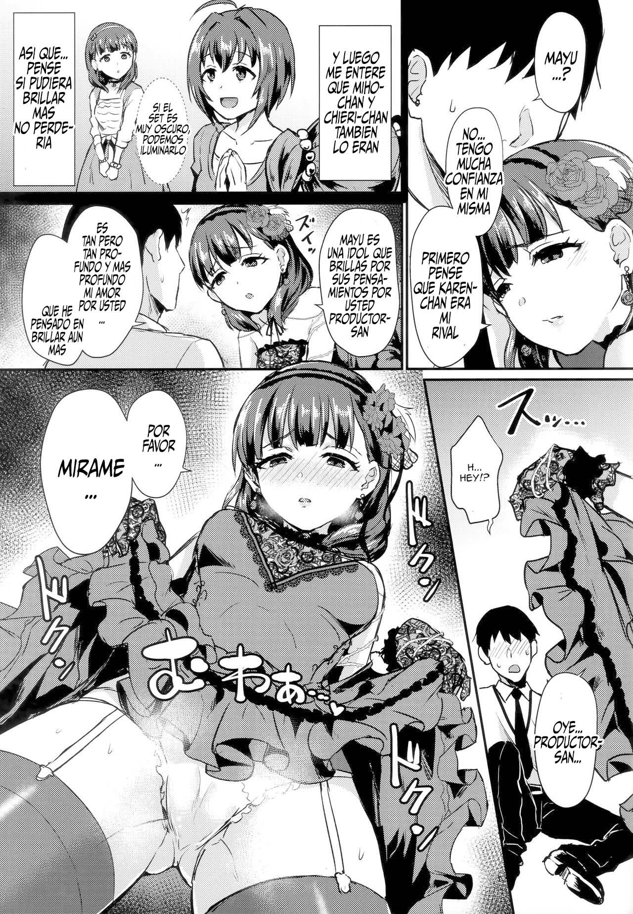 (C94) [40Denier (Shinooka Homare)] Don't stop my pure love (THE IDOLM@STER CINDERELLA GIRLS) [Spanish] image number 8