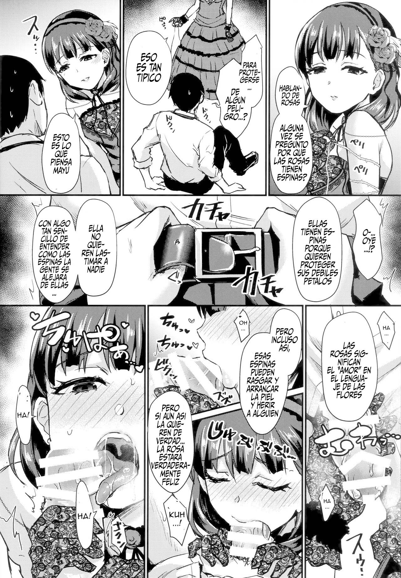 (C94) [40Denier (Shinooka Homare)] Don't stop my pure love (THE IDOLM@STER CINDERELLA GIRLS) [Spanish] image number 13