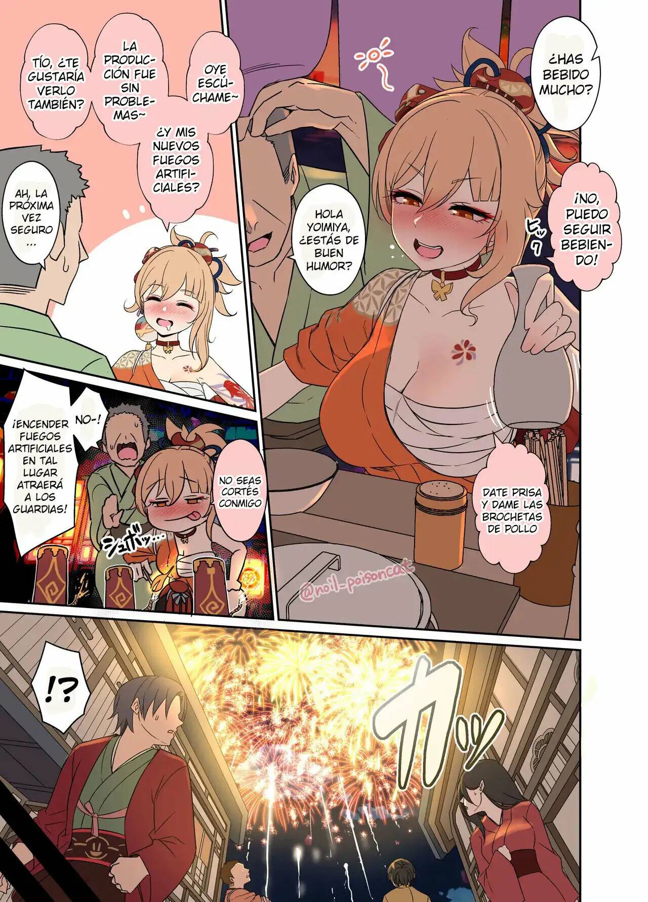 [Dokuneko Noil] Deisui Shita Yoimiya ni Warui Koto o Suru Hanashi | A Story Of The Bad Things I Did To A Drunken Yoimiya (Genshin Impact) [Spanish] изображение № 2