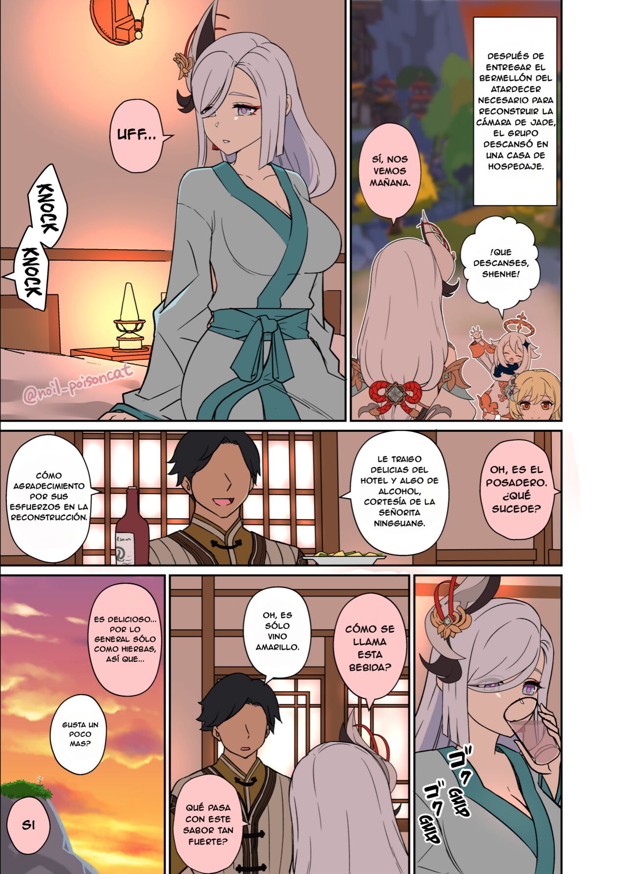 [Dokuneko Noil] Deisui Shita Shenhe ni Warui Koto o Suru Hanashi | A Story About Doing Bad Things to a Drunk Shenhe (Genshin Impact) [Spanish] Bildnummer 2