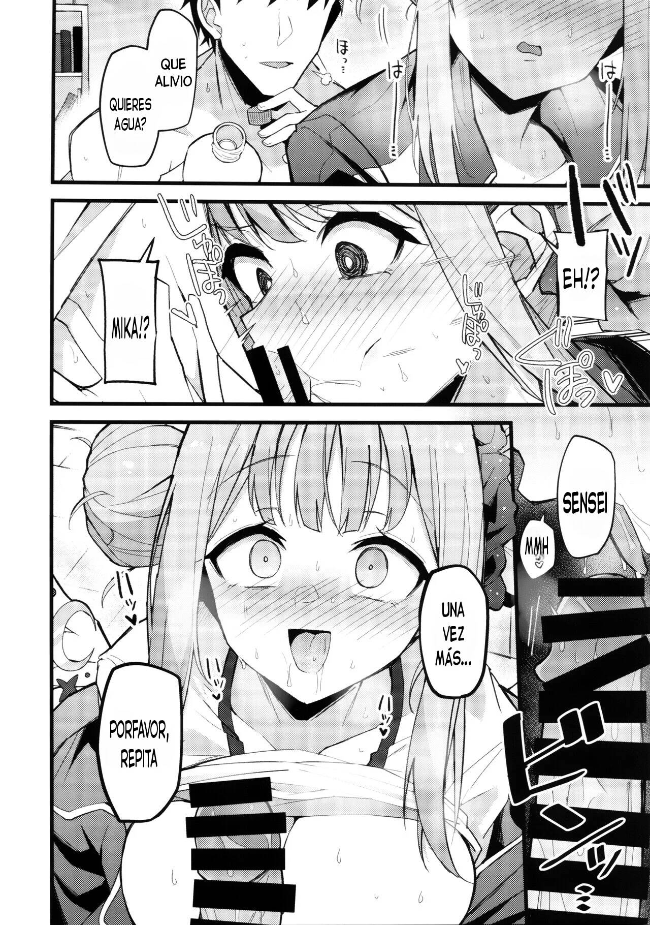 (C102) [Miracle Burn (Himiya Zyo-zu)] Mika, Koe Osaete. (Blue Archive) [Spanish] 画像番号 19