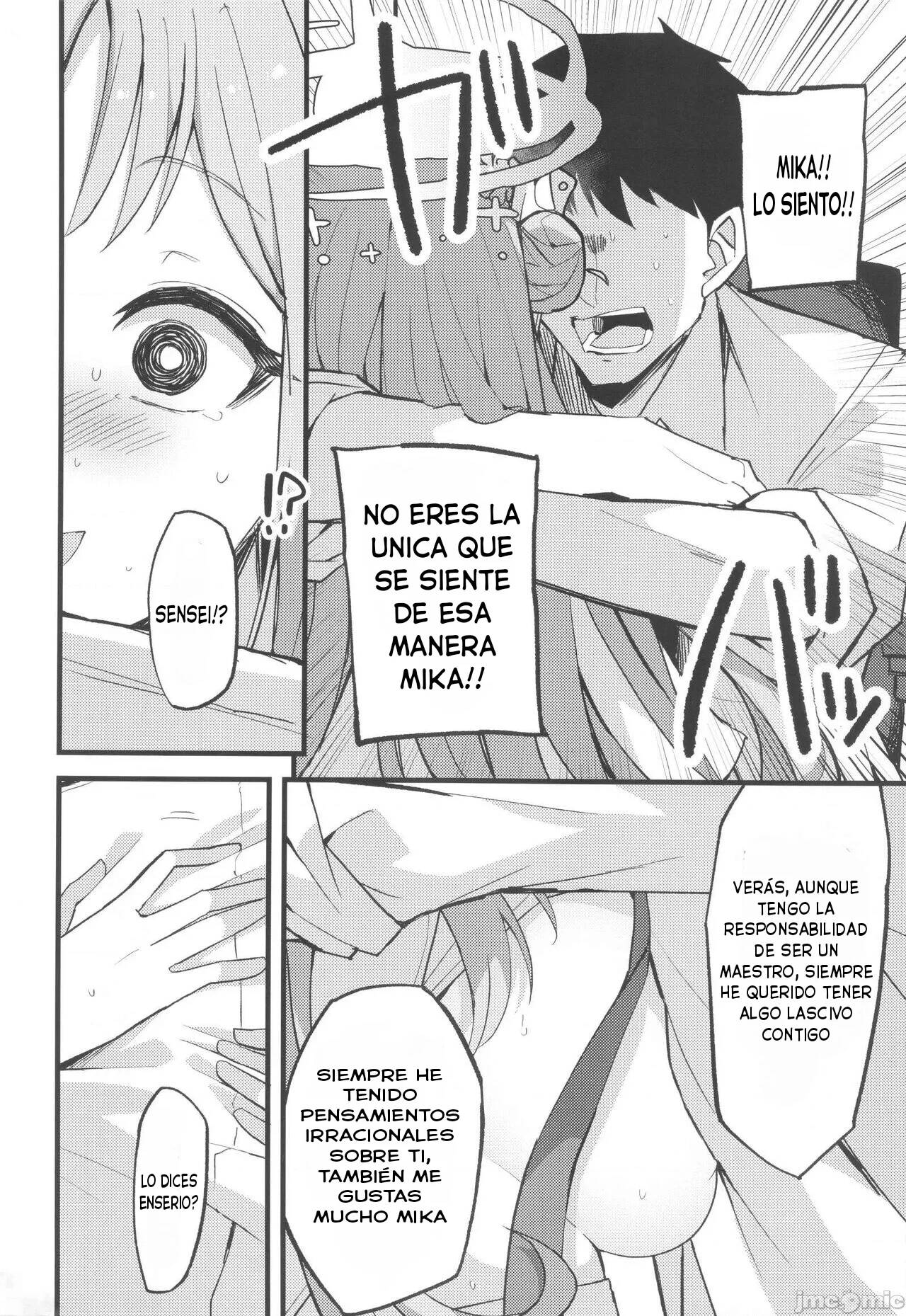 (C101) [Miracleburn (Himiya Zyo-zu)] Jihi o Kureta Anata to | Right Here With You, Who Forgave Me (Blue Archive) [Spanish] 画像番号 11