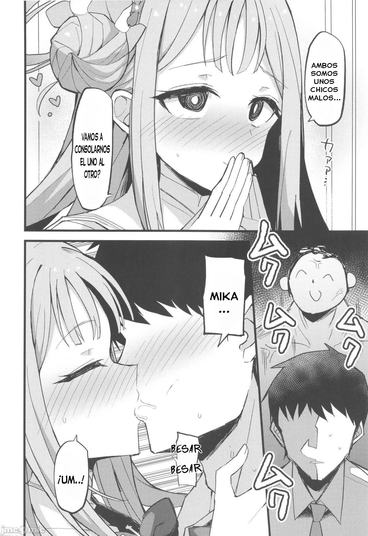 (C101) [Miracleburn (Himiya Zyo-zu)] Jihi o Kureta Anata to | Right Here With You, Who Forgave Me (Blue Archive) [Spanish] 画像番号 13