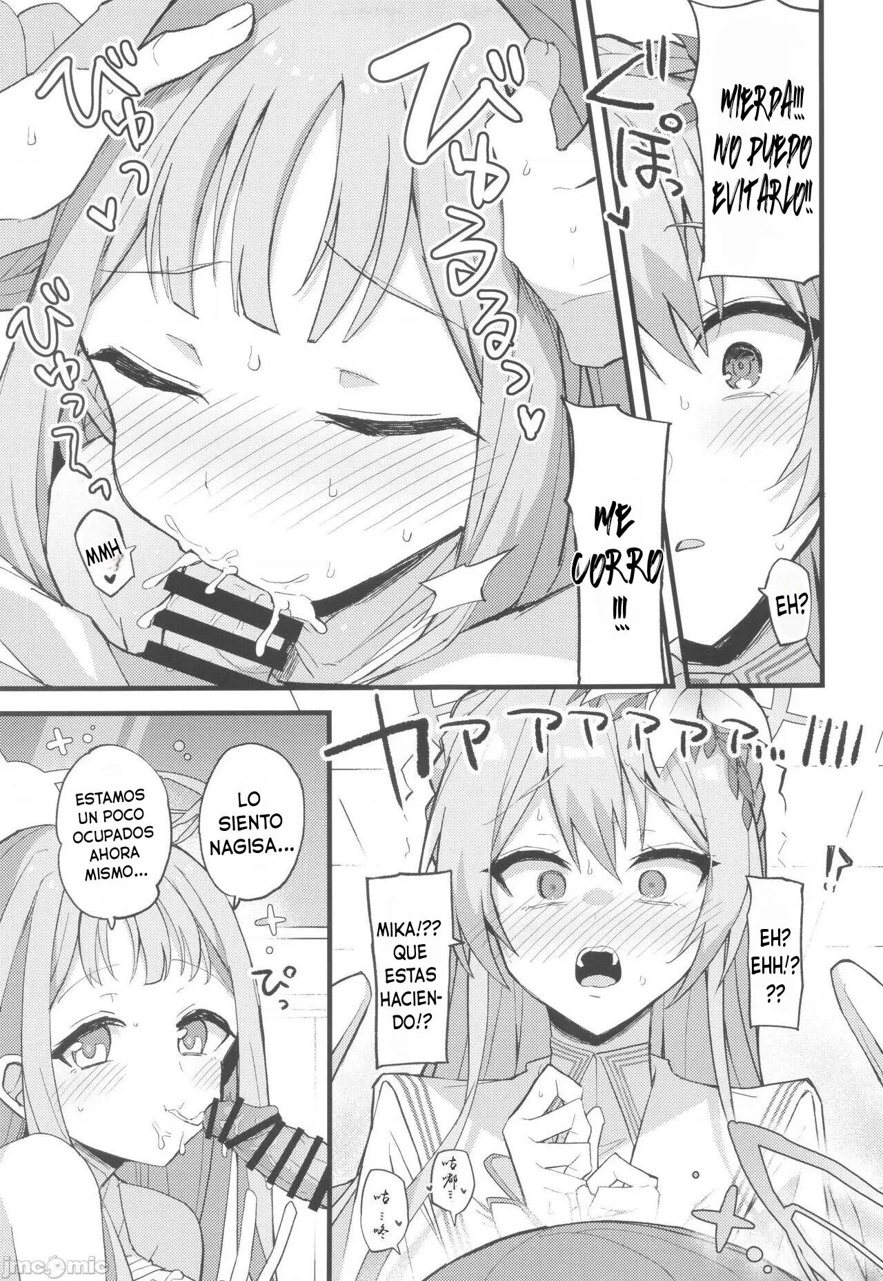 (C101) [Miracleburn (Himiya Zyo-zu)] Jihi o Kureta Anata to | Right Here With You, Who Forgave Me (Blue Archive) [Spanish] 画像番号 18