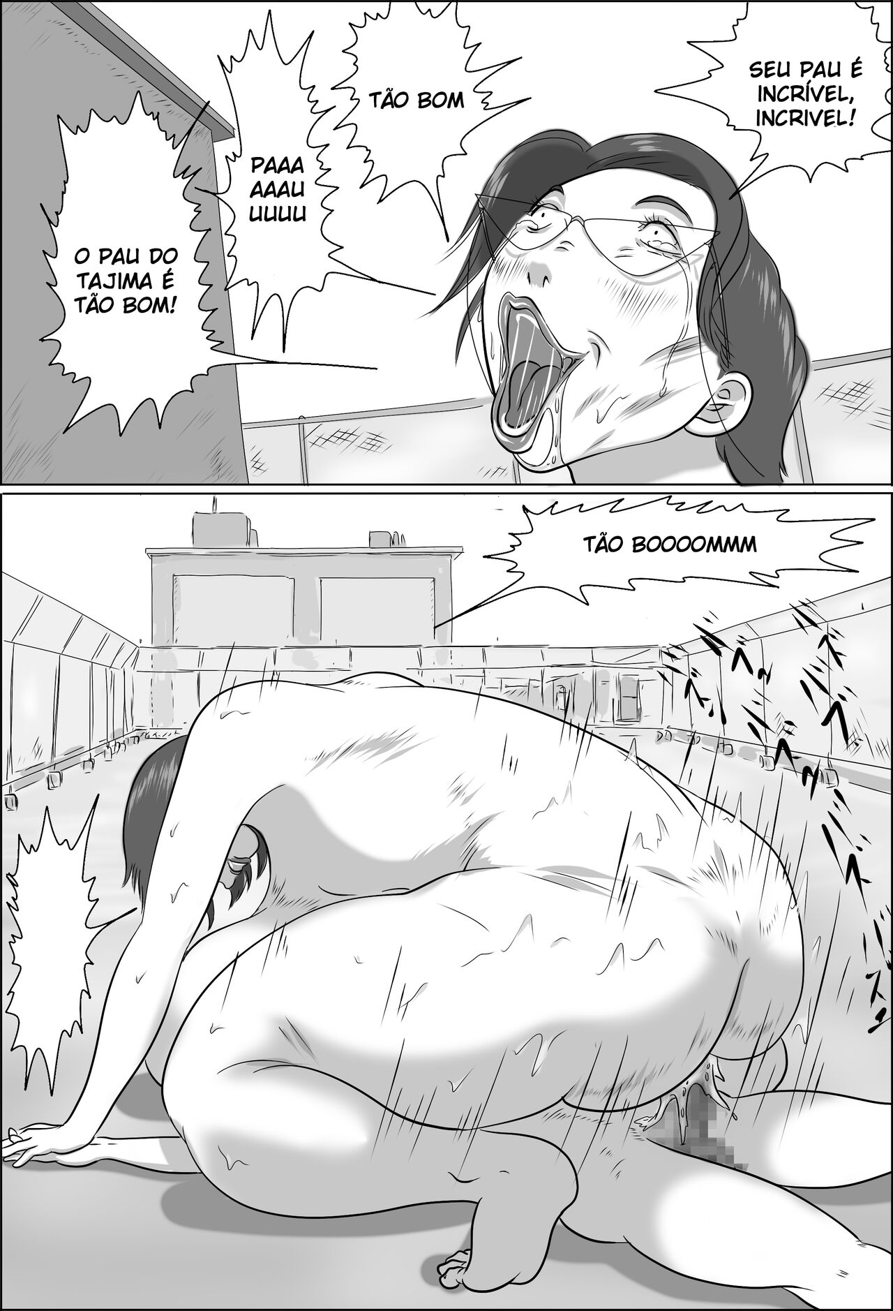 [Zenmai Kourogi] Kyoutou wa Gakkou de Koubisuru 2 -Vice Diretora Acasalando Na Escola 2 [Português] 이미지 번호 29