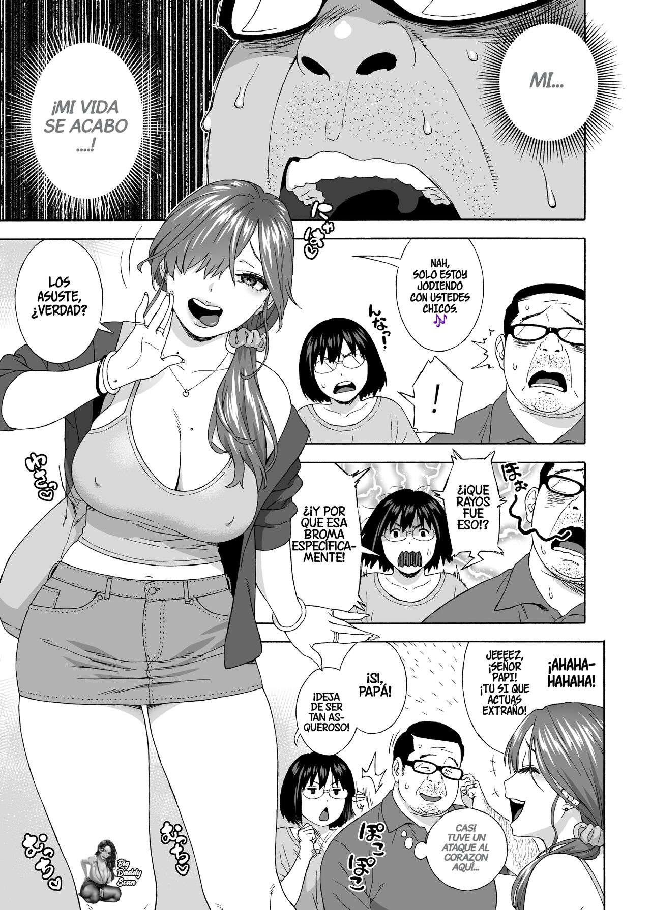 [666Protect (Jingrock)] Musume no Tomodachi ga Yuuwaku Suru 2 | My Daughter's Friend Is Seducing Me 2 [Spanish] [Digital] image number 6