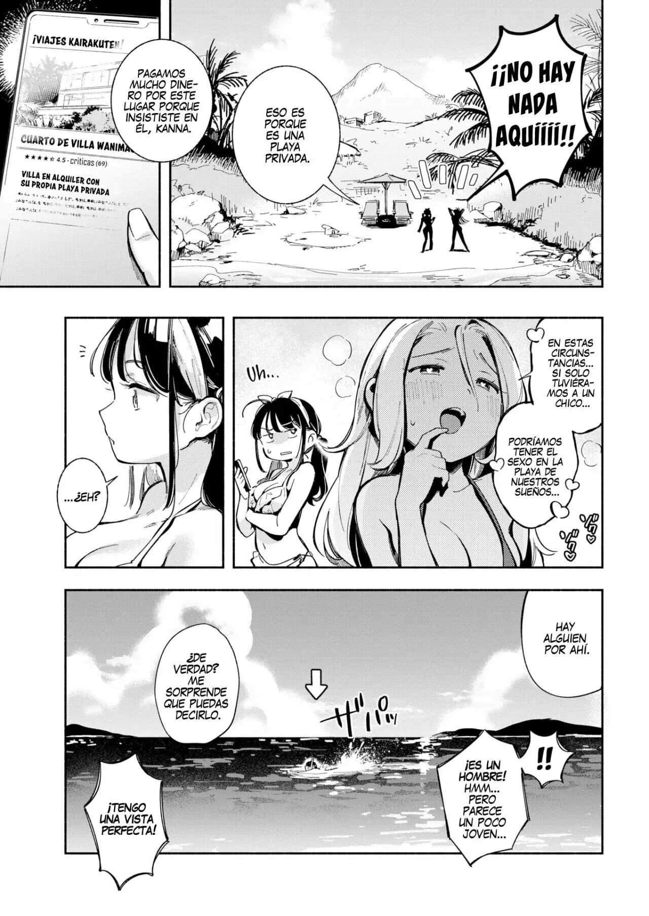 [Wantan Meo] Private Beach (COMIC Kairakuten 2021-10) [Spanish] [Digital] 3eme image